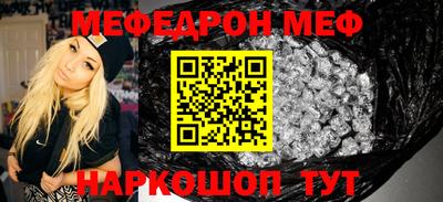 a pvp Дубна