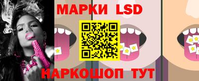 apvp Донецк