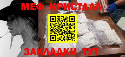 a pvp Дубна