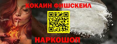 apvp Донецк