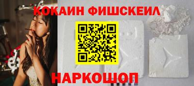 apvp Донецк