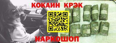 apvp Донецк