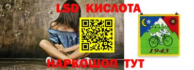 дживик Донской