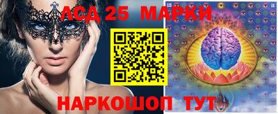 apvp Донецк