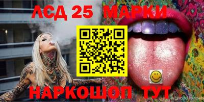 дживик Донской