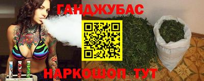 apvp Донецк