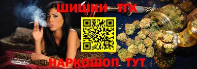 дживик Донской