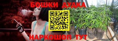 дживик Донской