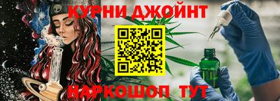 дживик Донской