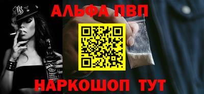 дживик Донской