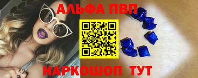 дживик Донской