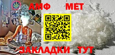 apvp Донецк