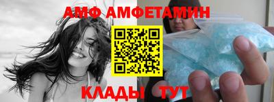 дживик Донской