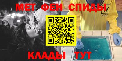 дживик Донской