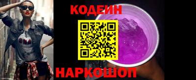 apvp Донецк
