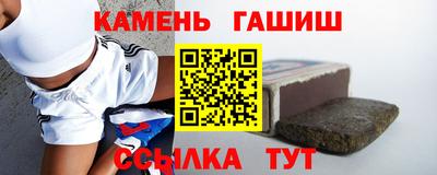 apvp Донецк