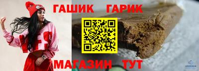 apvp Донецк