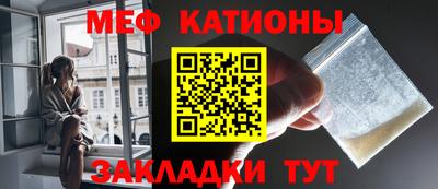 apvp Донецк