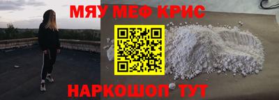 a pvp Дубна