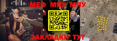 дживик Донской