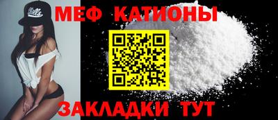 дживик Донской