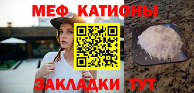 дживик Донской