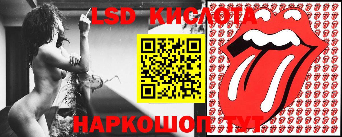 Марки NBOMe 1,8мг  Марки NBOMe  Мичуринск  Марки NBOMe 1,8мг  Вход с VPN 